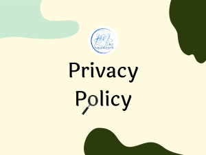 Privacy-Policy_RCN-by-Shabnum_website-IMAGE